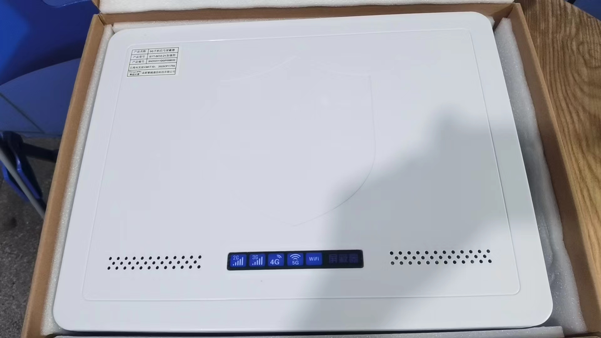  潼南内置21路移动通信干扰器