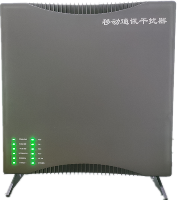  潼南信令级放装型数字移动通信干扰器