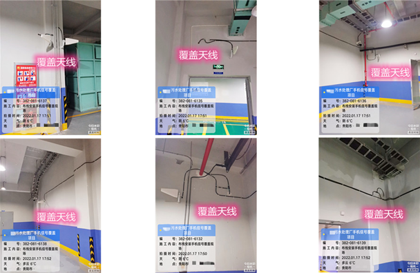  潼南污水处理净水厂地下箱体覆盖案例